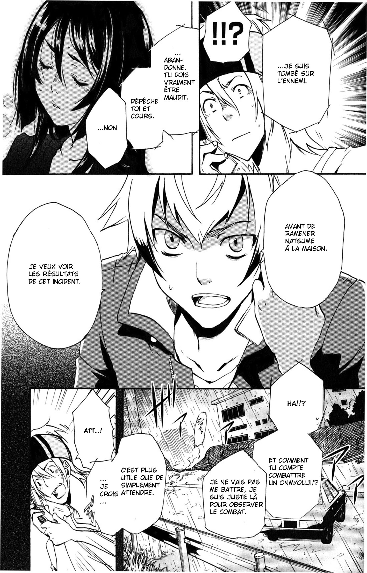 img Tokyo Ravens 9